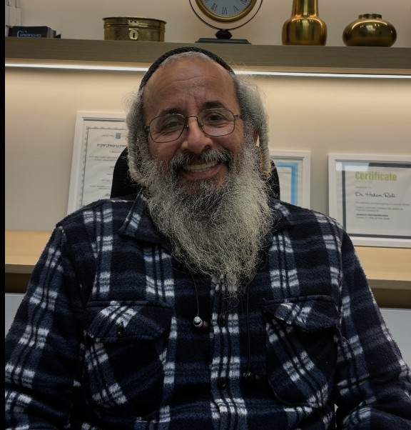 חיוך מטופלים מתוך אלבום הטיפולים המקורי – בית הרופאים נואל מדיקל